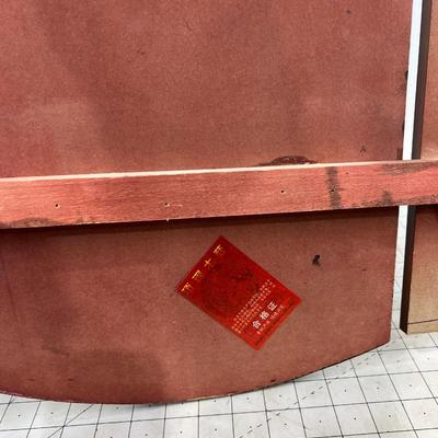 Asian Wall Decoration, Wood