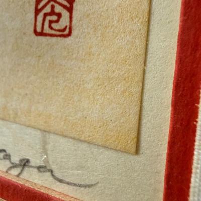 Shizuo Ashikaga (1917-1991) Japanese Painter - Pair