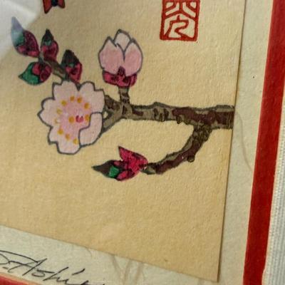 Shizuo Ashikaga (1917-1991) Japanese Painter - Pair