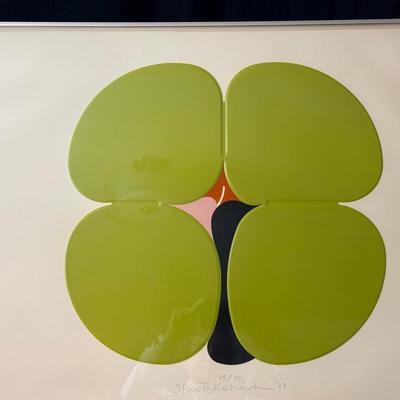 Japanese Mid Century Artist - Shu Takahashi (1930-1987) Mid-Century Signed/Numbered