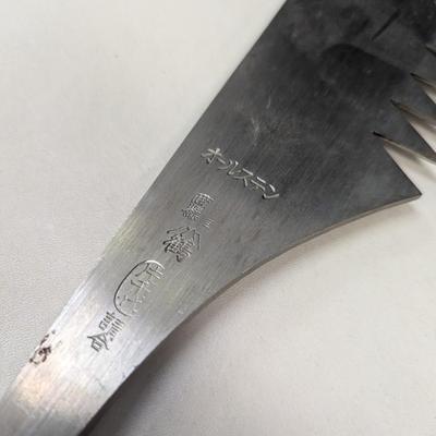 Japanese Ice Saw Starlight Stainless Steel