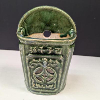 Sale Photo Thumbnail #157