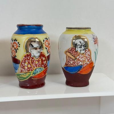 LOT 23: Collection of Mini Porcelain Vases made in Japan