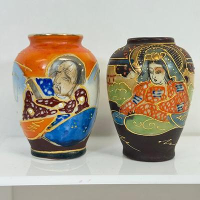 LOT 23: Collection of Mini Porcelain Vases made in Japan