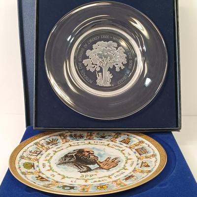 LOT 60: Vintage Franklin Mint The Liberty Tree Crystal Plate & Goebel Israel Plate