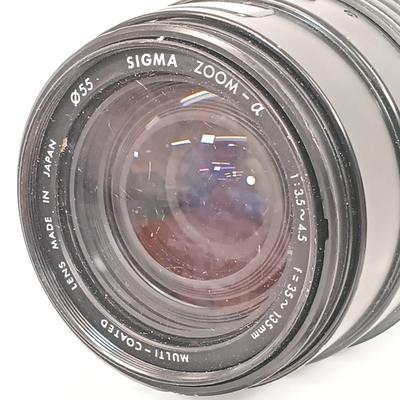 LOT 85: Vintage Cameras - Sony CyberShot DSC-H1, Vivitar BV40 & More