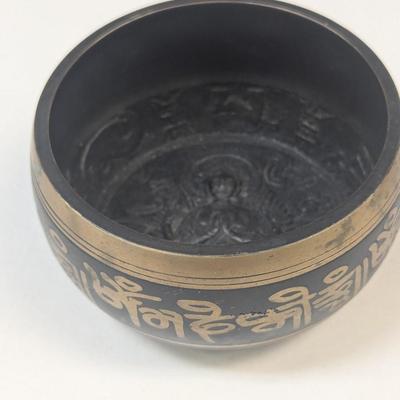 Antique Singing Bowl Tibetan Buddhist