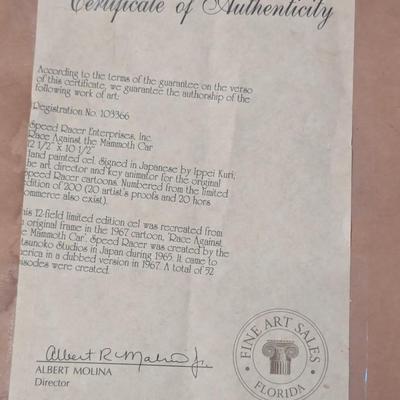 Hand Painted Cel Signed In Japanese By Ippei Kuri Numbered Speed Racer 15 1/2" x 19 1.2"