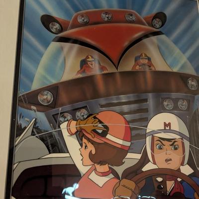 Hand Painted Cel Signed In Japanese By Ippei Kuri Numbered Speed Racer 15 1/2" x 19 1.2"