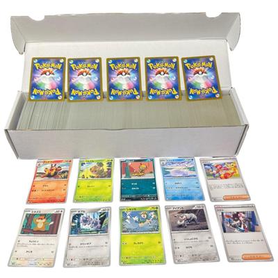 Sale Photo Thumbnail #141: Includes some foils. Total of 1000+ cards. Pre-auction estimate: $50-$100. [LG]