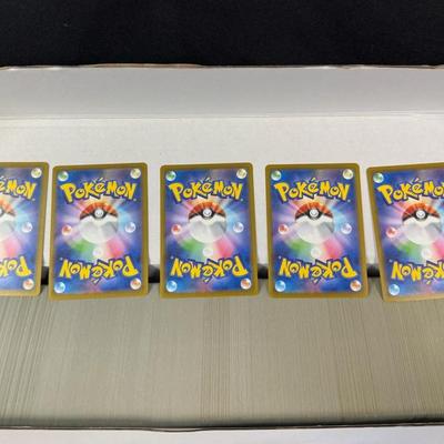 Sale Photo Thumbnail #142: Includes some foils. Total of 1000+ cards. Pre-auction estimate: $50-$100. [LG]