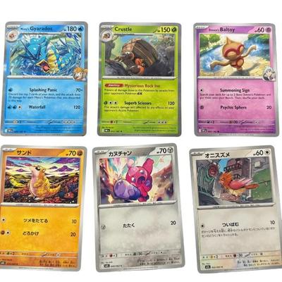 Sale Photo Thumbnail #146: Includes some foils. Total of 1000+ cards. Pre-auction estimate: $50-$100. [LG]