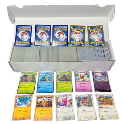 Sale Photo Thumbnail #144: Includes some foils. Total of 1000+ cards. Pre-auction estimate: $50-$100. [LG]