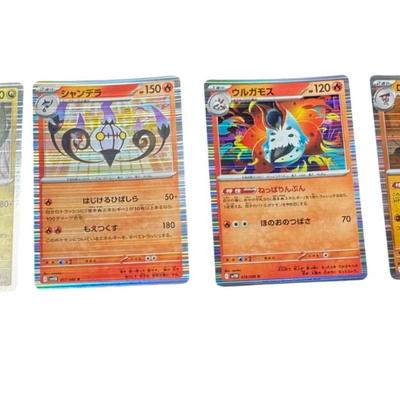 Sale Photo Thumbnail #147: Includes some foils. Total of 1000+ cards. Pre-auction estimate: $50-$100. [LG]