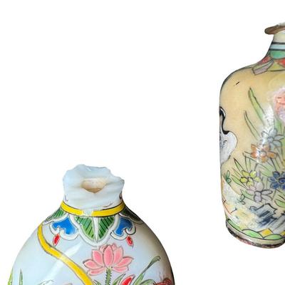 Sale Photo Thumbnail #212: Total of nine pieces. Porcelain, glass, and more. One has silver accents. Most have age related wear, including chips and paint loss. Pre-auction estimate: $100-$200. [MA]