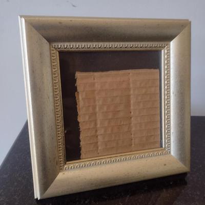 Set of Three Vintage Picture Frames