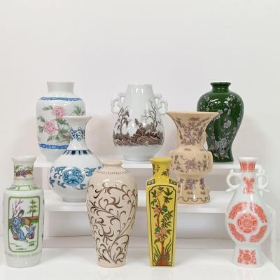 LOT 24: Franklin Mint Treasures of the Imperial Dynasties Set of (9) Miniatures