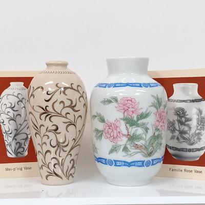 LOT 24: Franklin Mint Treasures of the Imperial Dynasties Set of (9) Miniatures