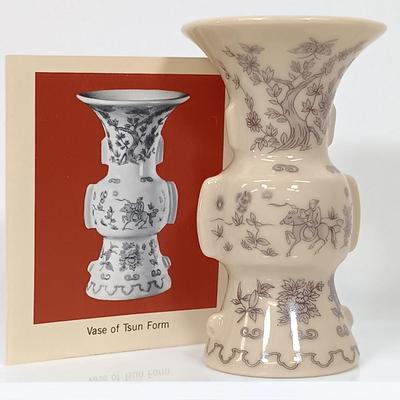 LOT 24: Franklin Mint Treasures of the Imperial Dynasties Set of (9) Miniatures