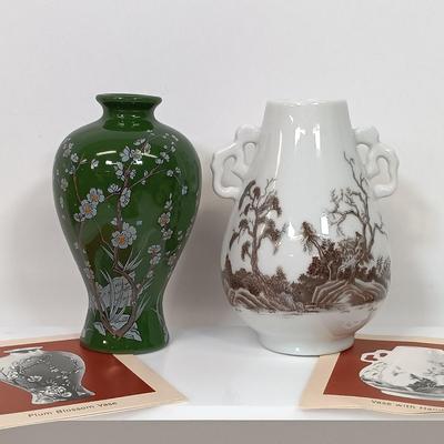 LOT 24: Franklin Mint Treasures of the Imperial Dynasties Set of (9) Miniatures