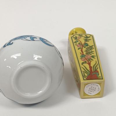 LOT 24: Franklin Mint Treasures of the Imperial Dynasties Set of (9) Miniatures