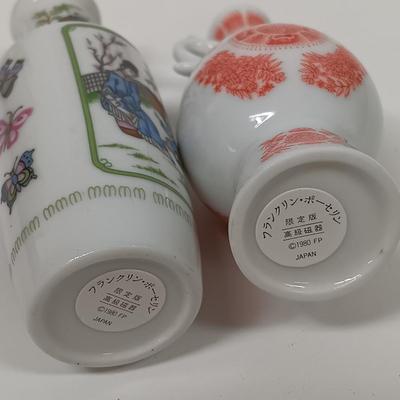 LOT 24: Franklin Mint Treasures of the Imperial Dynasties Set of (9) Miniatures