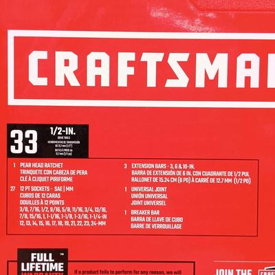 LOT 37: Craftsman 33-Piece 1/2" Drive Mechanics Tool Set