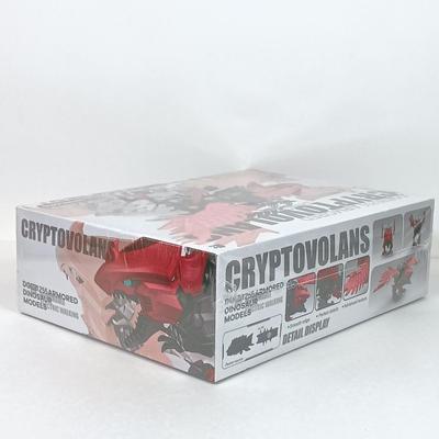 LOT 63: NIB Cenzelong Cryptovalans Model, Star Wars Papermodel Kit, Revell Ferrari Model Kit & More