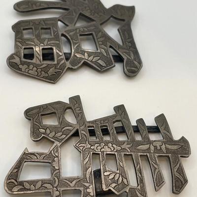 Asian Cloisonné Belt Buckle, 2 Asian metal belt buckles & a jade ring