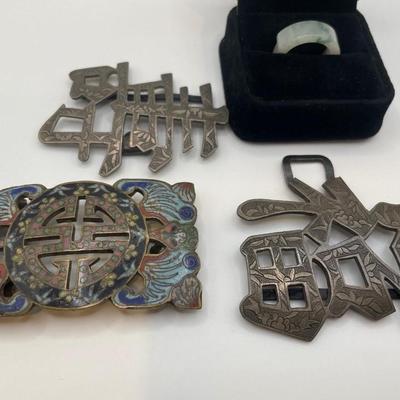 Asian Cloisonné Belt Buckle, 2 Asian metal belt buckles & a jade ring