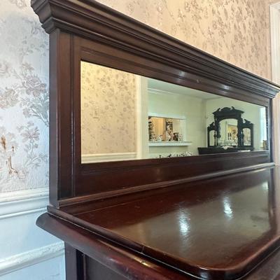 Antique Mahogany Queen Anne–Style Wood Sideboard with Framed Mirror
