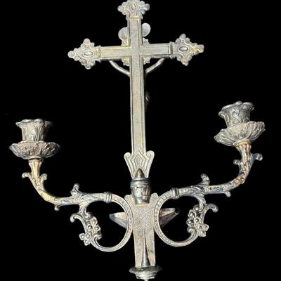 Sale Photo Thumbnail #345: Used by Catholic priests for last rites. This tests bronze with the Niton XRF precious metals analyzer. It is believed to be intact. Measurement: 11.5”L x 9”W. [SR]