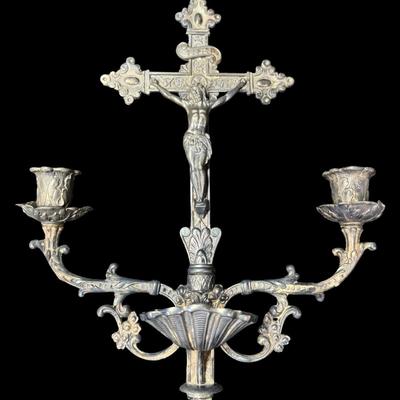 Sale Photo Thumbnail #344: Used by Catholic priests for last rites. This tests bronze with the Niton XRF precious metals analyzer. It is believed to be intact. Measurement: 11.5”L x 9”W. [SR]