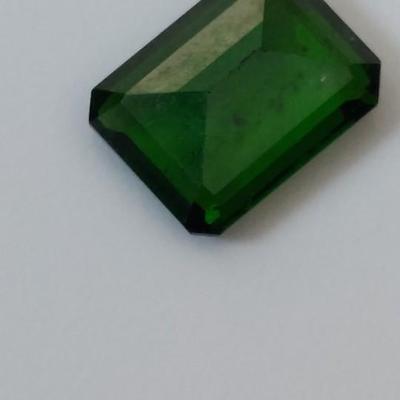 GIA CERTIFIED NATURAL DIOPSIDE