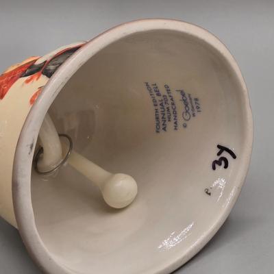 Sale Photo Thumbnail #211