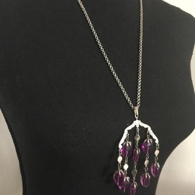 Beautiful vintage Sarah Coventry, Wisteria, 1973 purple gem statement necklace excellent condition