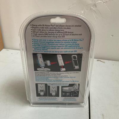 630 New in Package Charger Base for Wii Gaming Console
