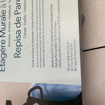 645 New In Package Wall Shelf, Pillow, Shelf Liner, Rug Mat