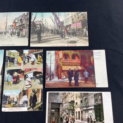 -225- POSTCARD | Assortment Of China Town & Foreign Postcards
