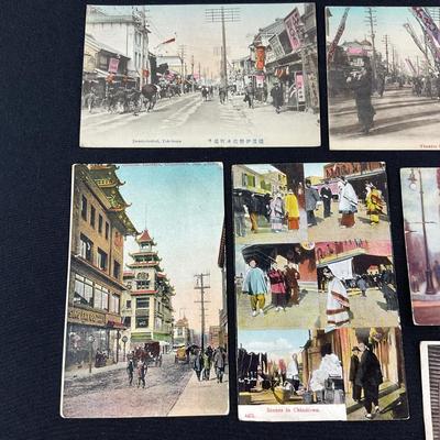 -225- POSTCARD | Assortment Of China Town & Foreign Postcards