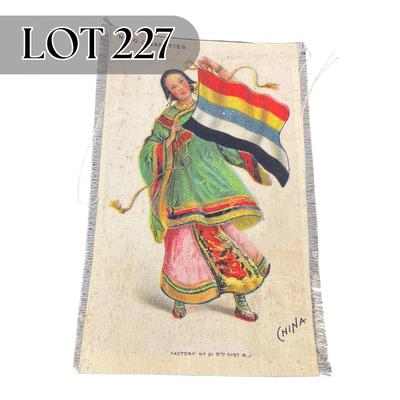 -227- TOBACCO | Nebo Cigarettes China Silk