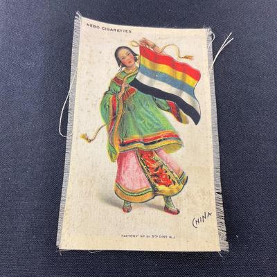 -227- TOBACCO | Nebo Cigarettes China Silk