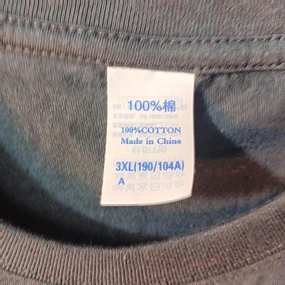 3XL RAT FINK SHIRT AND HAT