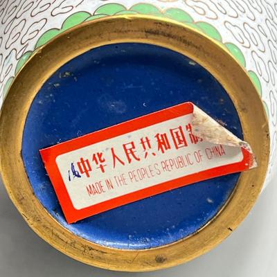 LOT 43L: Three Vintage Cloisonne Vases