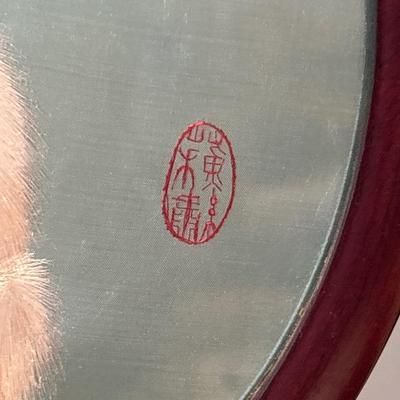 Wall clock, Asian silk embroidery Cat picture