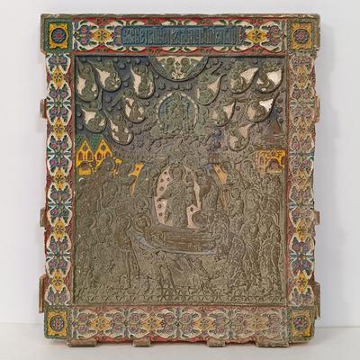 Sale Photo Thumbnail #237