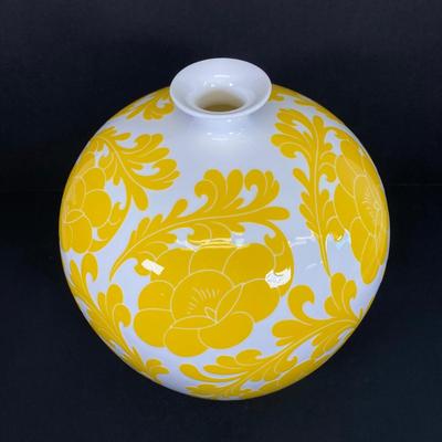 LOT 58: Gorgeous Auratic Yellow and White Vase in Red Box