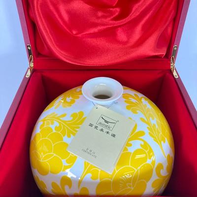 LOT 58: Gorgeous Auratic Yellow and White Vase in Red Box