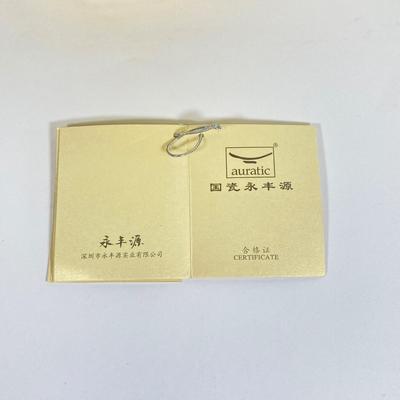 LOT 58: Gorgeous Auratic Yellow and White Vase in Red Box