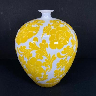 LOT 58: Gorgeous Auratic Yellow and White Vase in Red Box
